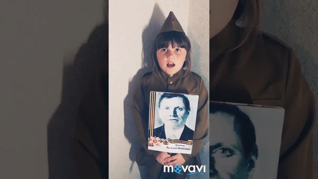 Муса Джалиль "Чулочки " смотреть онлайн