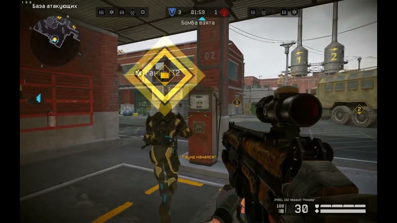 Warface РМ(Фабрика,подрыв) смотреть онлайн