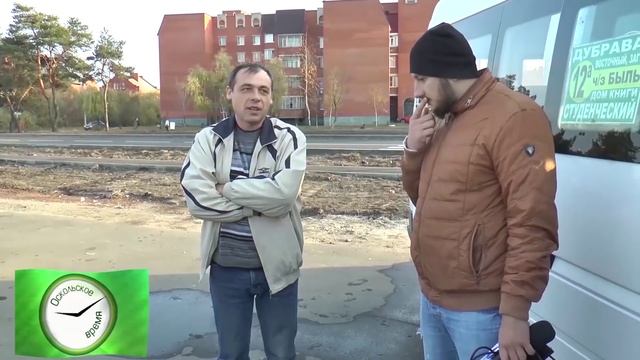 РЕЙД смотреть онлайн