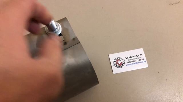 Хомут ремонтный (для труб) Ду80 (87-97 мм) длина 150 мм, бюджетный смотреть онлайн