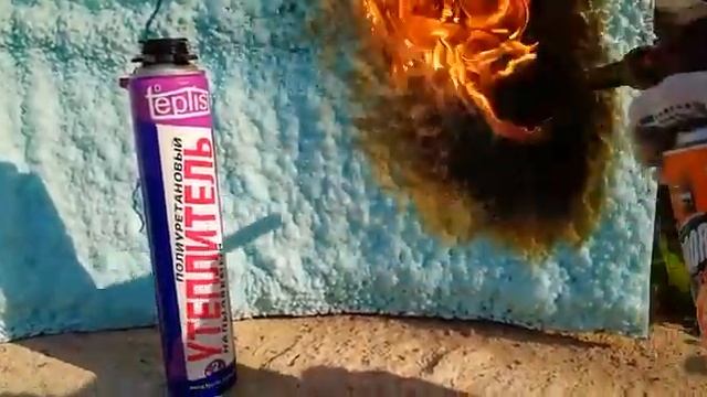 Самозатухающийся утеплитель в баллонах Teplis смотреть онлайн