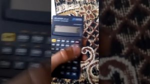 Электронный научный калькулятор SKAINER SH-102