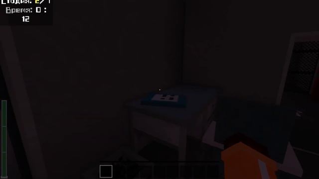 КТО ИЗ НАС ЗАРАЖЁН?! INFECTED смотреть онлайн