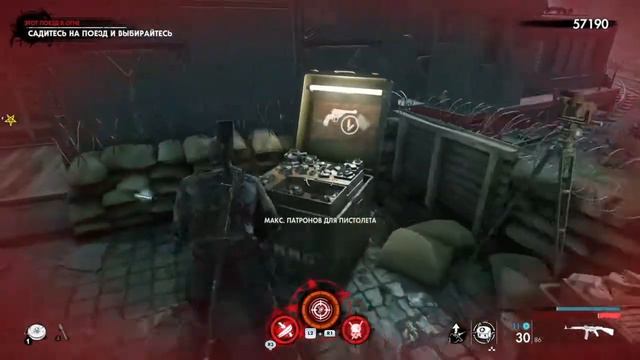 Вода с огнём! Венеции кобзда! Zombie Army 4 Dead war #2 смотреть онлайн