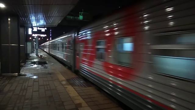 ЭП2К-313 с поездом 131 Санкт-Петербург - Ижевск смотреть онлайн