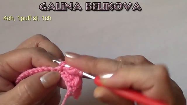 Кайма из пышных столбиков смотреть онлайн