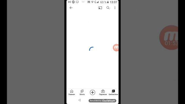 как добавить описание смотреть онлайн
