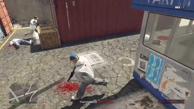 GTA V Online - Тише едешь, дальше будешь. смотреть онлайн
