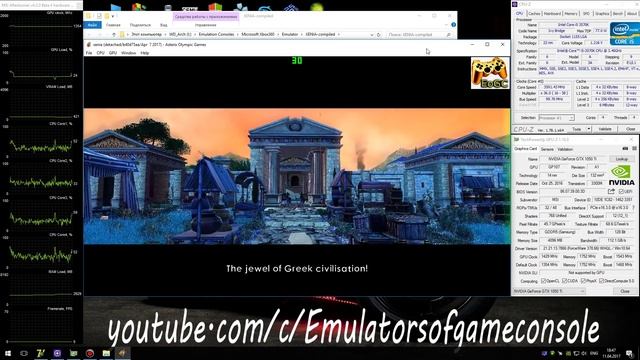 XENIA Xbox 360 Emulator - Asterix at the Olympic Games (2007). Ingame. Vulkan api. Test #6 смотреть онлайн