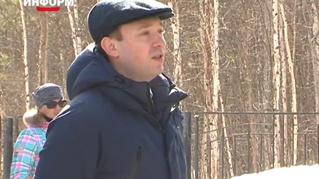 Лыжники завершили зимний сезон смотреть онлайн