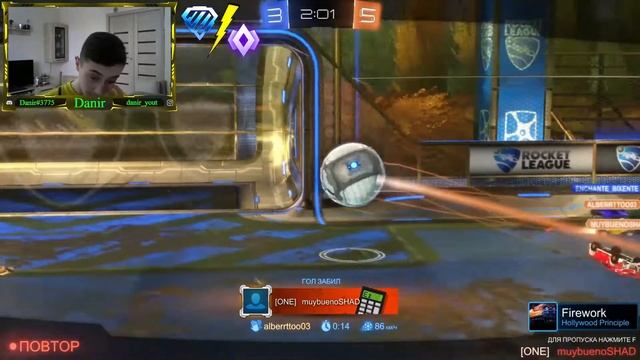 ПУТЬ К ЧЕМПИОНУ В ROCKET LEAGUE №9. СПЛОШНОЕ НЕВЕЗЕНИЕ! УХОЖУ В ТИЛЬТ! смотреть онлайн
