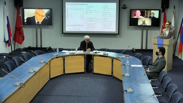 Ситников Андрей Александрович