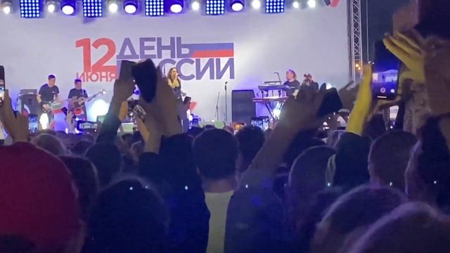 МАКСИМ КАЗАНЬ 12.06.2021 смотреть онлайн