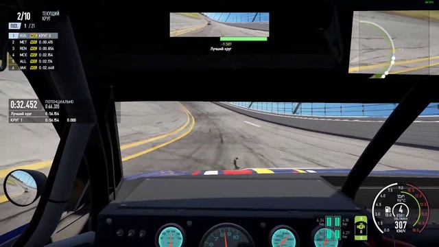 Project CARS 2 Весёлые онлайн гонки Nascar #2 смотреть онлайн