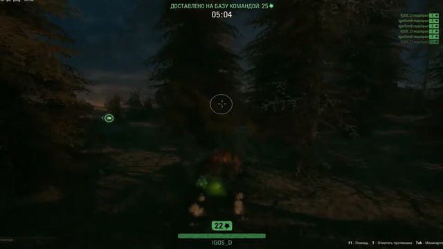 World of Tanks,новый хэллоуин режим без микрофона. смотреть онлайн