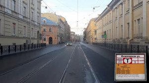 Видовой трамвайный маршрут №3 города Санкт-Петербурга