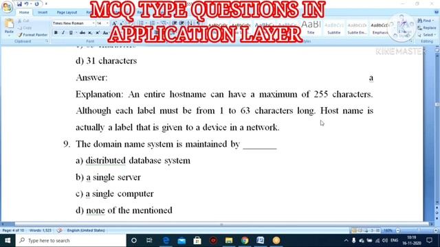 MCQ Type Questions in Application Layer смотреть онлайн