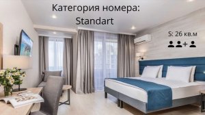 Онлайн рекламный тур по отелю Majestic by Alean 4*, Анапа