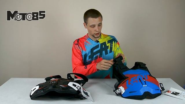 Самый дешевый панцирь от Leatt - Chest Protector 2.5. смотреть онлайн