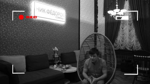 Безумный НИК vs RAKAMAKAFO смотреть онлайн