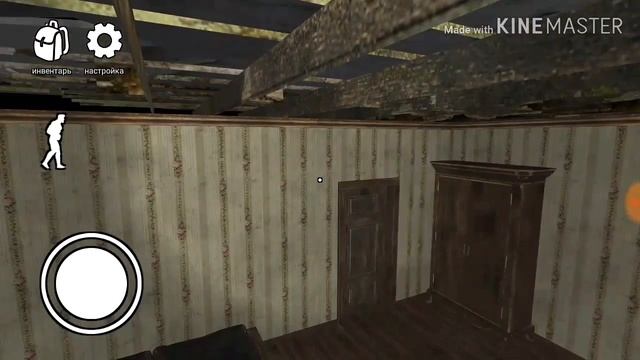 [Ужасный клоун Пеннивайз - Квест в реальности] Баг || Как забраться на стул, тумбочку и диван смотреть онлайн