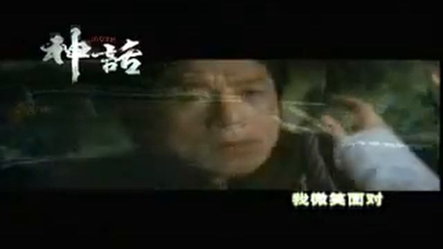 ENDLESS LOVE смотреть онлайн