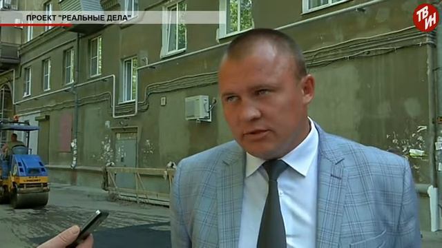 Время местное - Проект «Реальные дела» смотреть онлайн