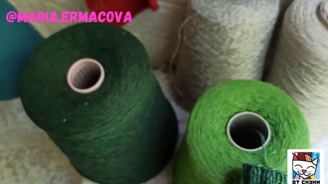 VLOG: AUDAX от LINEAPIU.Supergeelong  и SUPER SOFT от NEW MILL. Заводские бирки – толщины и смотки.