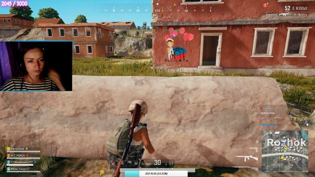 Девушка играет в PUBG - в погоне за топ 1 смотреть онлайн