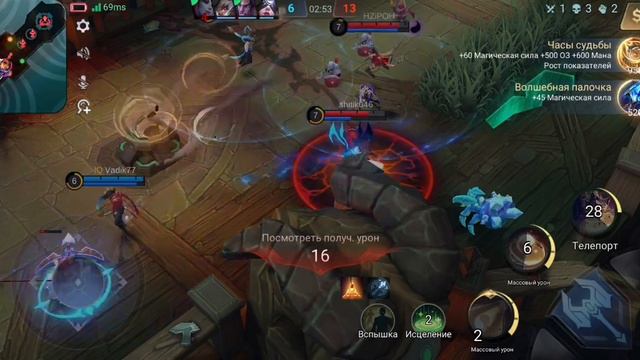 Как нас вздрючили в режиме боя mobile legends 5x5 одна линия. Быстрый проигрыш #game #обзор #pvp смотреть онлайн