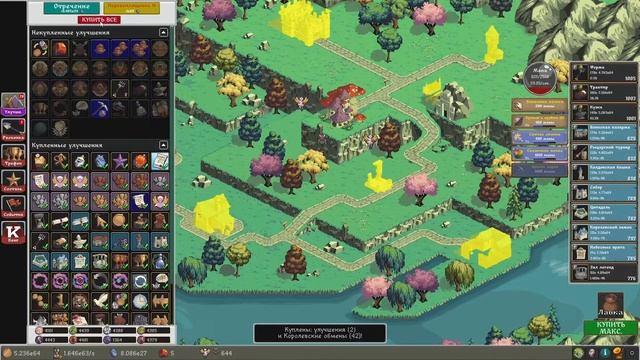 Realm Grinder Let's Play #21 - Элитные состязания 2 смотреть онлайн