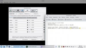 Эмулятор Snes9x подключаем 2 джойстика: джойстик от PS3 и от Xbox360