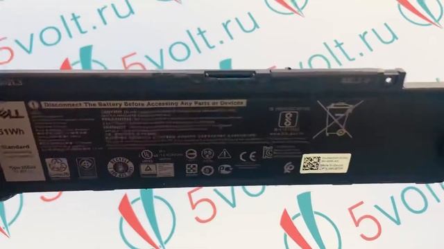 Аккумулятор для ноутбука Dell 266J9 смотреть онлайн