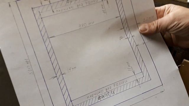 Размеры ппс корпуса "Пеноулик" смотреть онлайн