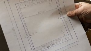 Размеры ппс корпуса «Пеноулик»
