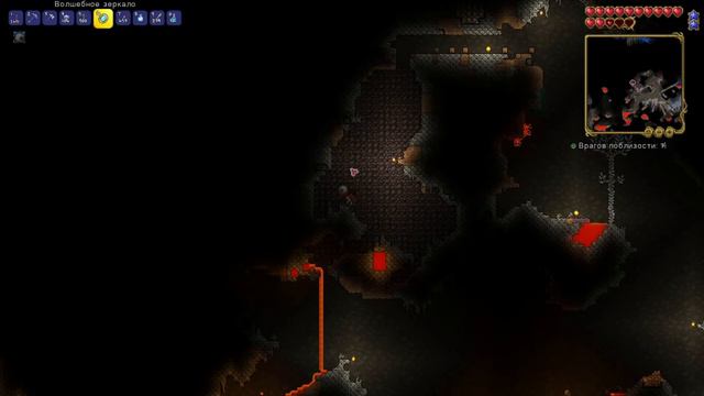 Король Слизней! | МАСТЕР МОД в Terraria | Прохождение #4 смотреть онлайн