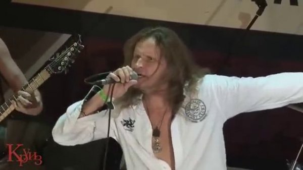 Круиз - Красота