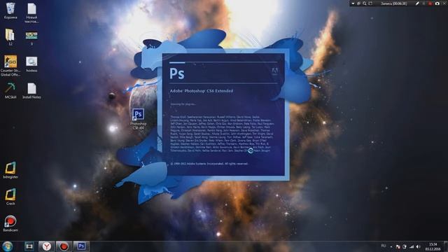 Где и как скачать Photoshop cs6 бесплатно! смотреть онлайн
