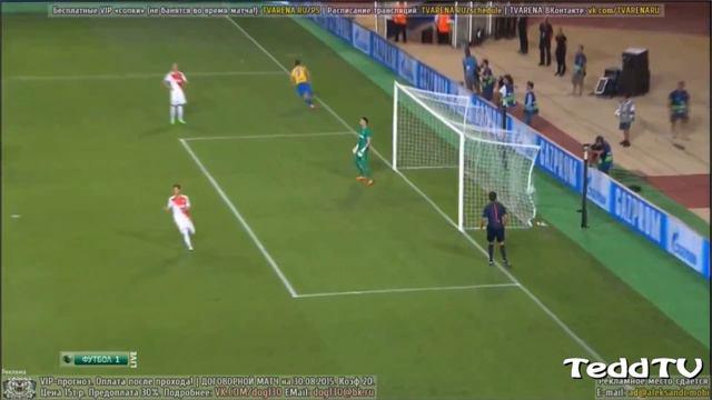 Монако0 –1 Валенсия Гол Альваро Негредо 25/08/15 смотреть онлайн