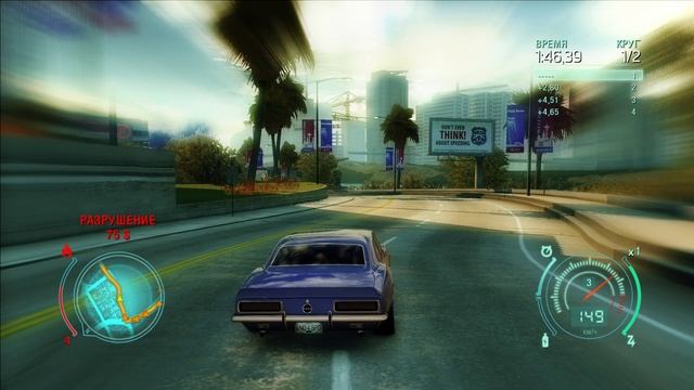 NFS Undercover - Гонка 35 - Кольцо - Малькольм - восток смотреть онлайн