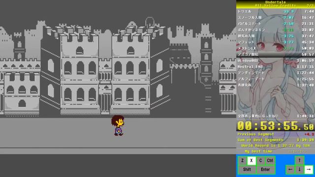 Undertale RTA　All yellow credits 【1:44:10】 смотреть онлайн