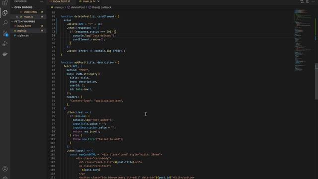 Использование Axios для работы в JavaScript | Замена Fetch API на axios в примере смотреть онлайн