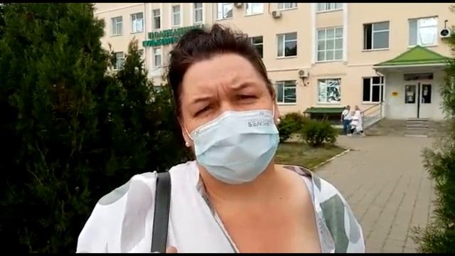ЦРБ в Гулькевичи фальсификация документов. Непредоставление бесплатного лекарственного препарата