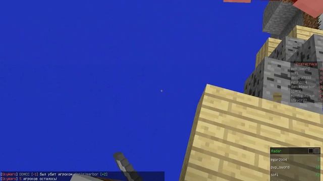 L.P Minecraft 1.5.2 MiniGame 1 (играем в skywars) смотреть онлайн