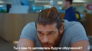 Санем и Джан / Ранняя  Пташка  отрывок из 7 серии