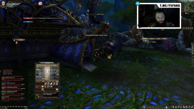 150 НОВЫХ СУНДУКОВ? РАДУЖКА И КАМЕНЬ КАЗНИ МИМО МЕНЯ, ЭТО ПИ???Ц - PERFECT WORLD 2021 смотреть онлайн