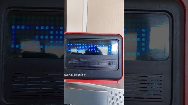 Часы электроника 2 на новой платформе. смотреть онлайн