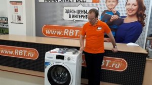 Видеообзор стиральной машины LERAN WMS 53147 WD2 со специалистом от RBT.ru