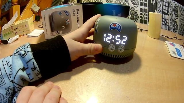 7 электрических вещей, которые нам подарили . смотреть онлайн