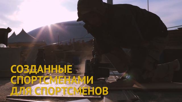 XSA || Экстрим Спорт Ассоциация 2016 смотреть онлайн
